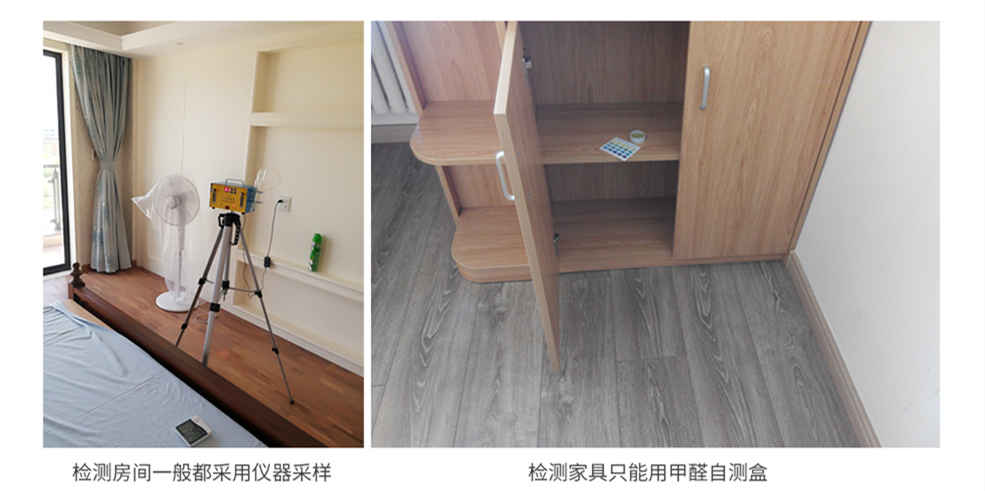 厂房环境检测标准江苏空气网泰州环境检测