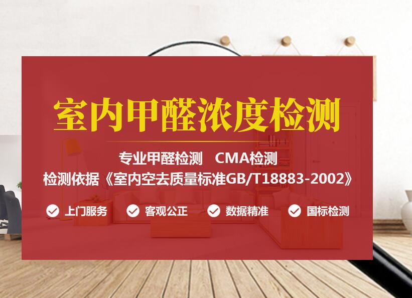 �ȷ�����ȩ��˾���տ�����̩�ݼ�ȩ����